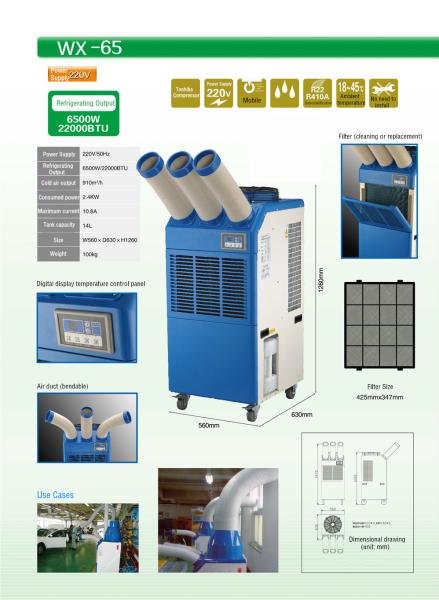 Quality 22000BTU Commercial Portable Air Conditioner Rental / Temporary Air Conditioning for sale