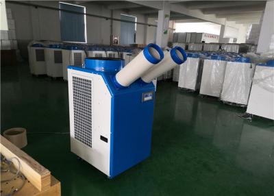 China Floor Standing 18700btu Portable Spot Cooler Rental Instant Cooling for sale