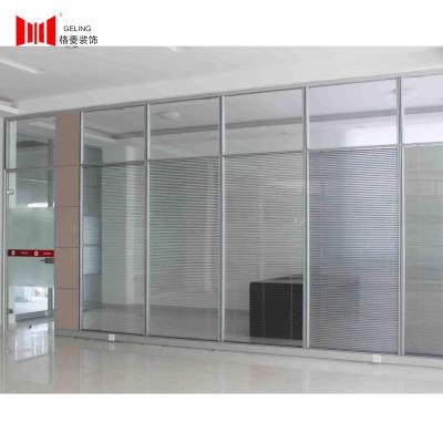 China 80mm Clear Office Glass Partition Walls With Blind Sound Insulation for sale