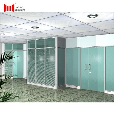 China Geling movable Partition Wall Panels OEM Frosted Glass Divider Wall for sale
