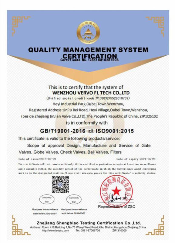 ISO9001 - ZHEJIANG VERVO VALVE CO.,LTD