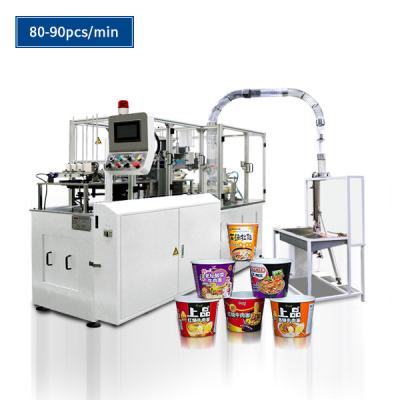 China Máquina de la manga de la taza de papel de SSM-1100K/maquinaria automáticas de alta velocidad de la fabricación con el lacre ultrasónico en venta