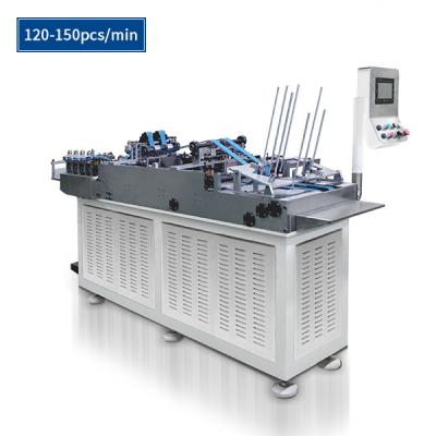 China 150pcs/Min Paper Blank Skiving Machine para la industria del acondicionamiento de los alimentos en venta