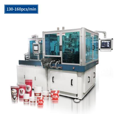 China 150pcs/min máquina automática de alta velocidad horizontal blanca/maquinaria de la taza de papel/cuenco en venta