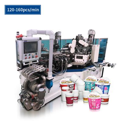 China High Speed Paper Cup Machine Cup Size 4-16oz High Speed 2700x1800x1800mm for sale