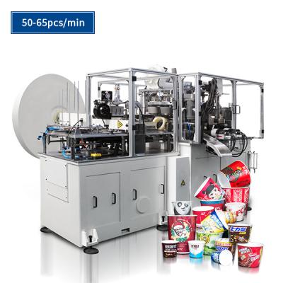 China Disposable Cup Making Machine For Bowl Bucket SCM-3000-G 65pcs/Min for sale