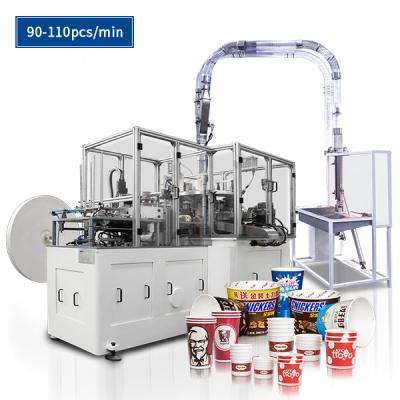 Chine machine de la tasse 90pcs-100pcs/min de papier avec le cachetage d'air chaud/unité ultrasonique à vendre