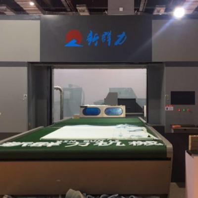 China 10Kw Foam Cutting Cnc Machine , Industrial Foam Cutting Machine 0-6.3m/ Min for sale