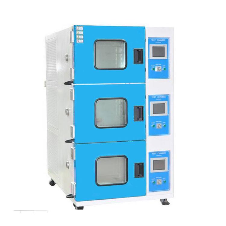 Verified China supplier - Grande Electronics Technology Limited