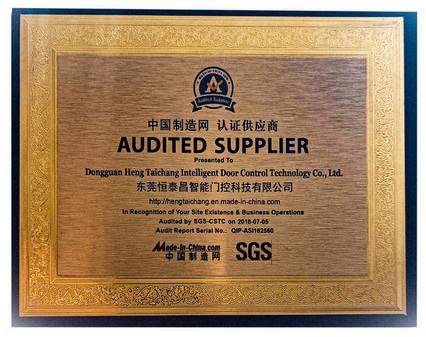 Audited Supplier - Dongguan Hengtaichang Intelligent Door Control Technology Co., Ltd.