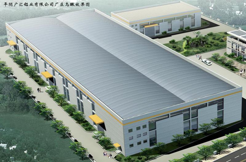 Verified China supplier - Pingyin Guanghui Aluminum Industry Co., Ltd