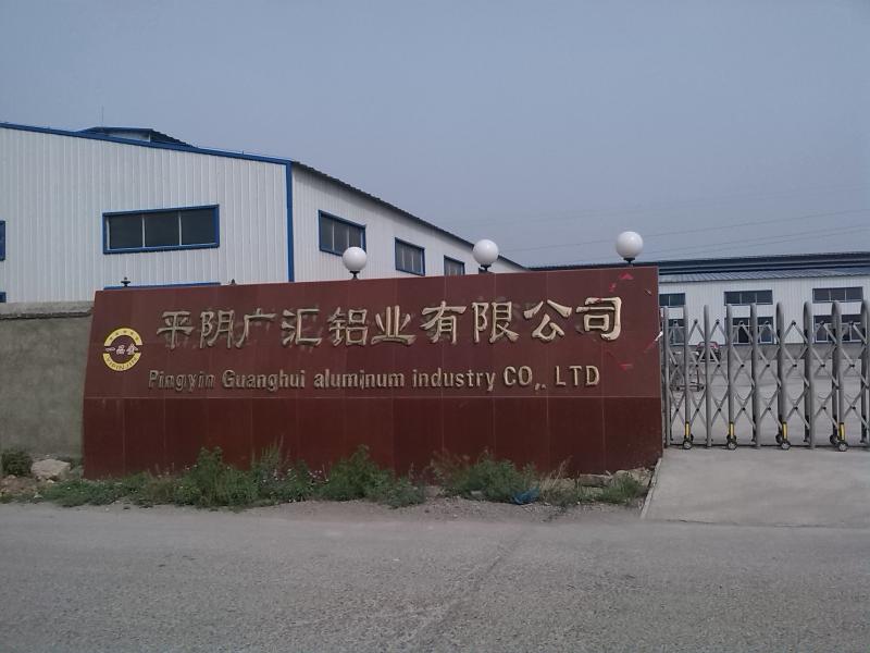 Verified China supplier - Pingyin Guanghui Aluminum Industry Co., Ltd