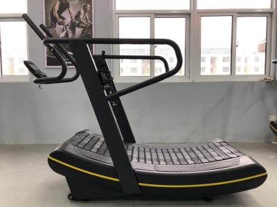 China commercial curve treadmill for gym for sale
