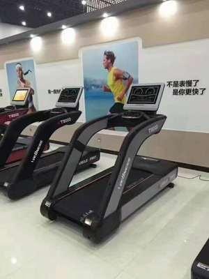 China cheap commercial treadmill with LED screen for sale