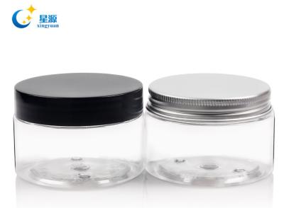 China 75g High quality plastic PP PET skin cosmetic jars Item No.: JA0028 for sale