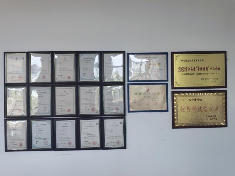 Verified China supplier - JiangXi Geqi grinding Technology Co.,Ltd.
