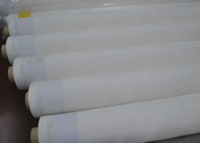 中国 ペット100%材料、白い/黄色色が付いているSGSのFDAのシルク スクリーン印刷の網53