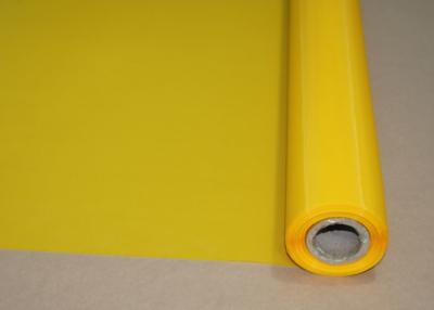 Китай Таможня ширины скрепляя болтами ткани сетки 165Т-31 фильтра полиэстера печатания верхнего сегмента Силк продается