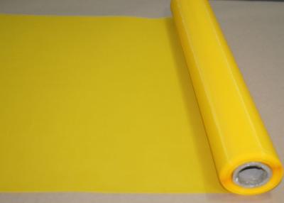 China White / Yellow Monofilament Filter Cloth , Screen Mesh Fabric 258cm Width for sale