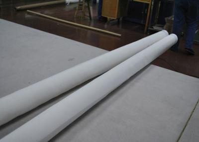China High Durability 100% Polyester Filter Mesh For Liquid Filtration , Plain Weave Type for sale
