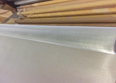 China High Strength 200 Mesh Stainless Steel Wire Mesh For Filtering With Plain Weave for sale