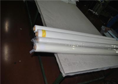 China Water Resistance Polyester Bolting Cloth With Monofilament Yellow And White for sale