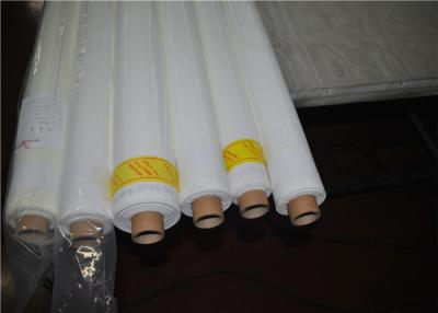Κίνα 5 άσπρο χρώμα υφασμάτων πλέγματος φίλτρων μικρού νάυλον για τη διήθηση σκόνης προς πώληση