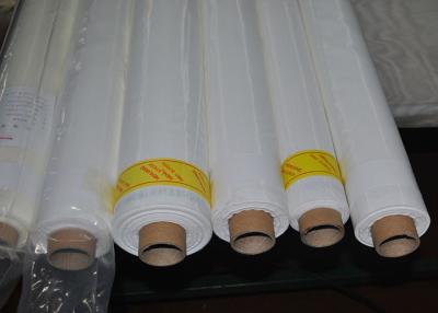 China Food Grade Nylon Filter Mesh 10 20 25 30 50 60 70 75 90 100 120 125 200 220 Micron for sale