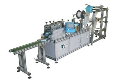 China Non Woven 50HZ Face Mask Making Machine for sale