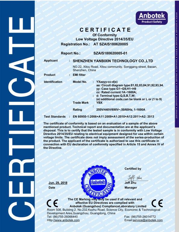 CE - Shenzhen Yanbixin Technology Co., Ltd.