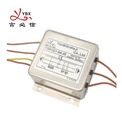 中国 YX81G1-6A-Wの三相3本のワイヤーEMIの電力線フィルターをEMIフィルタ 販売のため