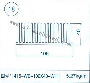 China Item 18,customized Square Aluminum Heatsink in china,aluminum profiles for led light,LED Street Light Heatsink for sale