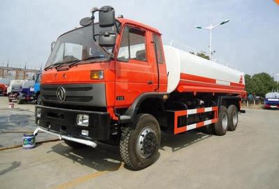 China Electric System Street Clean 25T Sanitation Transportation Truck for sale