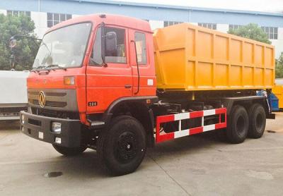 중국 6x4 쓰레기 쓰레기 압축 분쇄기 트럭 15 톤 - 20 톤은 쓰레기 수거차를 복사합니다 판매용
