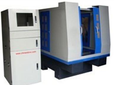 China máquina del CNC del molde de metal/máquina de moldear de metal en venta