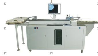 China auto bender machine for die rule /   autobending machine for die rule  for sale
