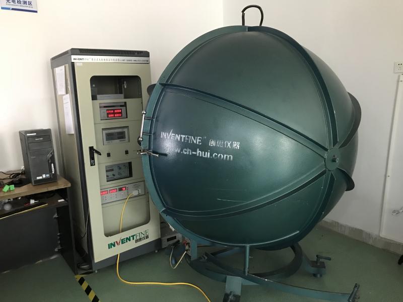 Verified China supplier - Xiamen Dlight Star Technology Co.,Ltd.