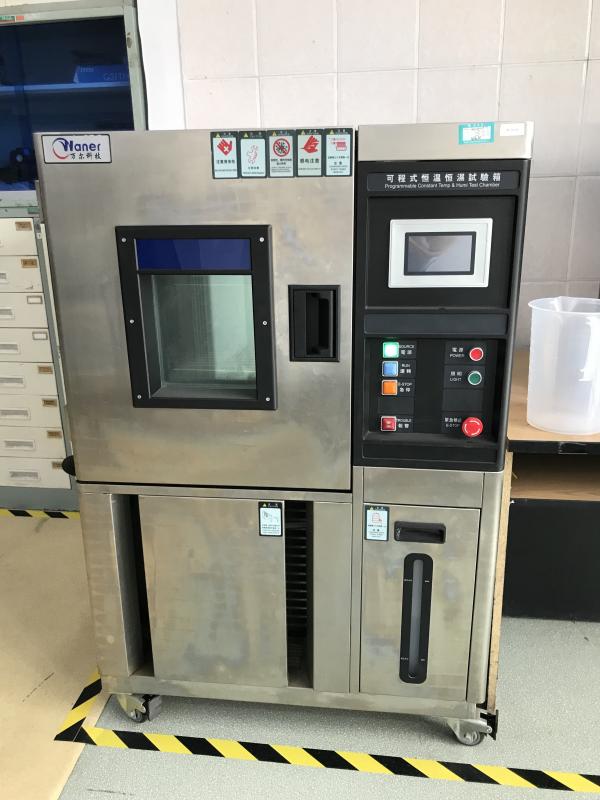 Verified China supplier - Xiamen Dlight Star Technology Co.,Ltd.
