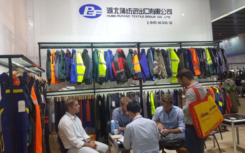 Проверенный китайский поставщик - Hubei Pufang Textile Group