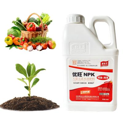 China NPK Root Growth Water Soluble Fertilizer Humic Acid Organic Liquid Calcium Fertilizer for sale