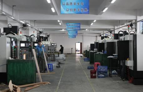 Fournisseur chinois vérifié - Shenzhen Goldabundant Hardware Co., Ltd