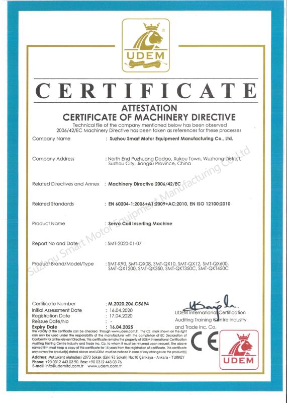 CE - Suzhou Smart Motor Equipment Manufacturing Co.,Ltd