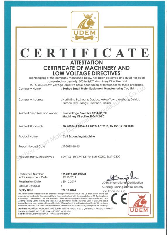 CE - Suzhou Smart Motor Equipment Manufacturing Co.,Ltd