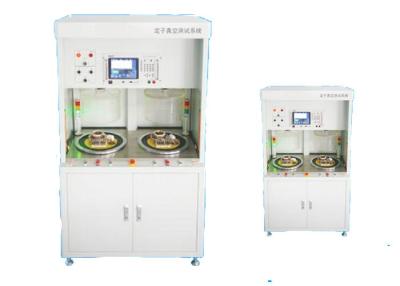 China SMT-AN96951V Elektromotor-Ständer-Prüfvorrichtung/integrierte Prüfung/Ventilatormotor zu verkaufen