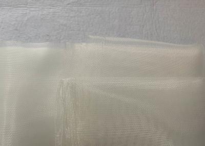 China Plain Weve 300 400 1000 Micron Flour Sieve Cloth Filter Nylon Mesh for sale