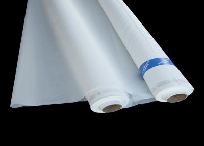 China Fine 10 Micron Nylon Filter Cloth Mesh Plain Twill Weave for sale