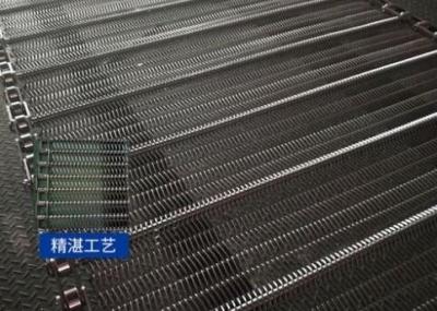 China Corn Thresher Chain Mesh Conveyor Belt 201 Stainless Steel for sale