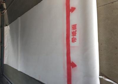 China Paper Making Press Felt For Culture Craft Liner Paper Machinery Parts zu verkaufen