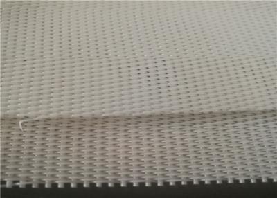 China Food Factory ISO9001 Polyester Screen Fabric For Belt Press Sludge Dewatering for sale