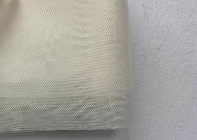 China Plain Weave 12 Mesh Nylon Filter Cloth Mesh 100% White Yellow Color for sale